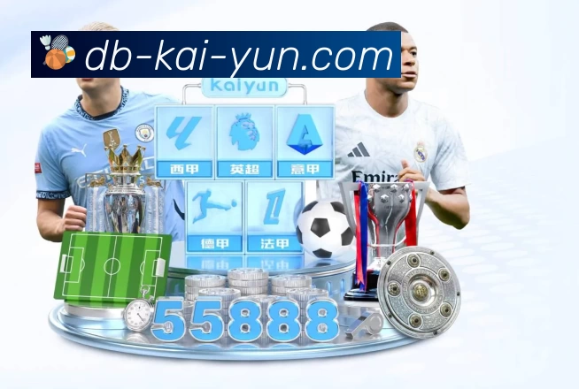 体育平台欢迎图