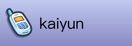 kaiyun Logo